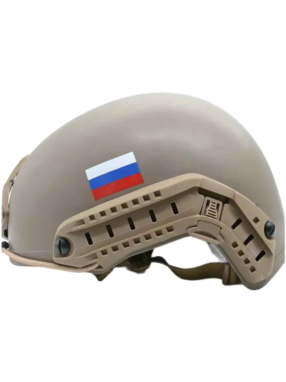 Набор оружейная краска в баллончиках, трафарет Государственная символика, NK Novokraska