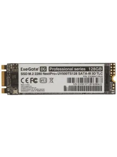 128 МБ M.2 SSD накопитель NextPro+ UV500TS128 EX280471RUS