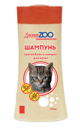 Доктор Зоо Шампунь для котят от блох и клещей 250мл.