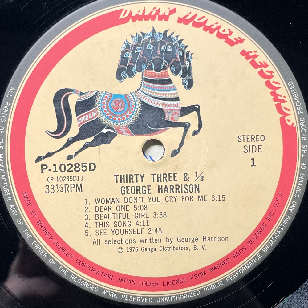 George Harrison ‎– Thirty Three & 1/3 (Япония 1976г.)