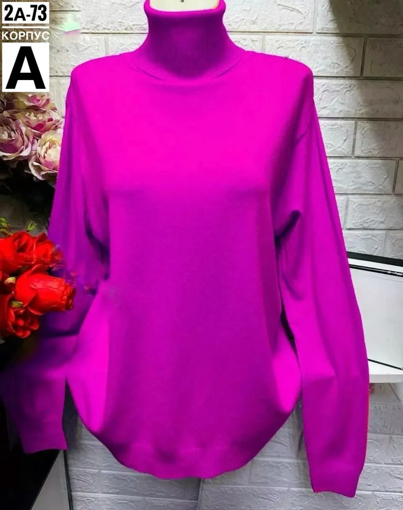 Водолазка 6819143 Fabrika