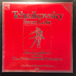 Чайковский - Балеты - Щелкунчик, Лебединое озеро, Спящая красавица 8LP (Германия)