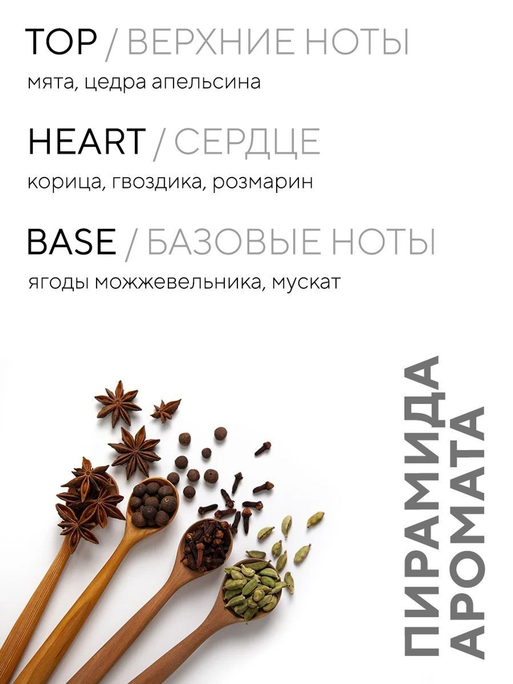 Свеча ароматическая WALNUT в подсвечникев форме грецкого ореха "Карамельный попкорн"