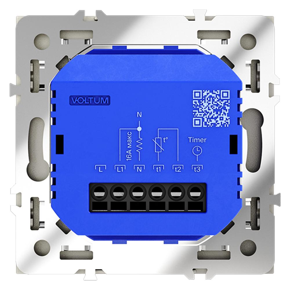 Терморегулятор электронный VOLTUM S70 с индикацией и датчиком, для теплого пола, (шелк)