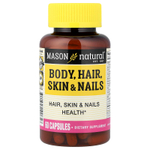 Mason Natural, Тело, волосы, кожа и ногти, 60 капсул