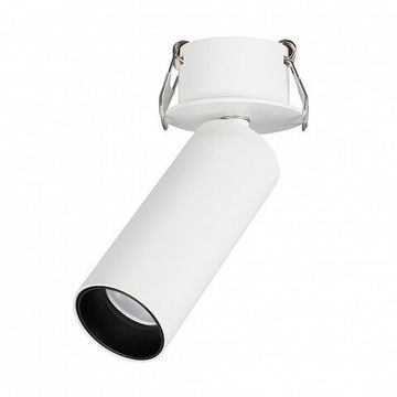 Спот 7W 4000K 049904 белый SP-NUANCE-BUILT-FLAP-R35-7W Day4000 (WH, 36 deg, 230V) Arlight