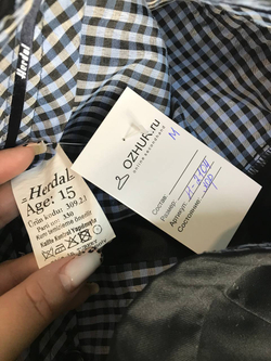 Брюки Herdal для школы, на 15 лет