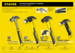 STAYER Strike, 450 г, цельнометаллический столярный молоток-гвоздодёр, Professional (2025-450)