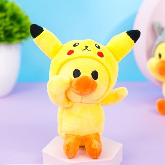 Мягкий брелок "Уточка в шапке" в ассортименте 12,5 см