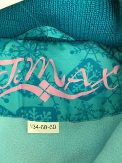 Куртка Ti-Max на 9 лет, новая