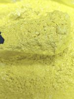 Премиум пигмент 8900 - Жёлтый (с серебром) мерцающий - универсальный