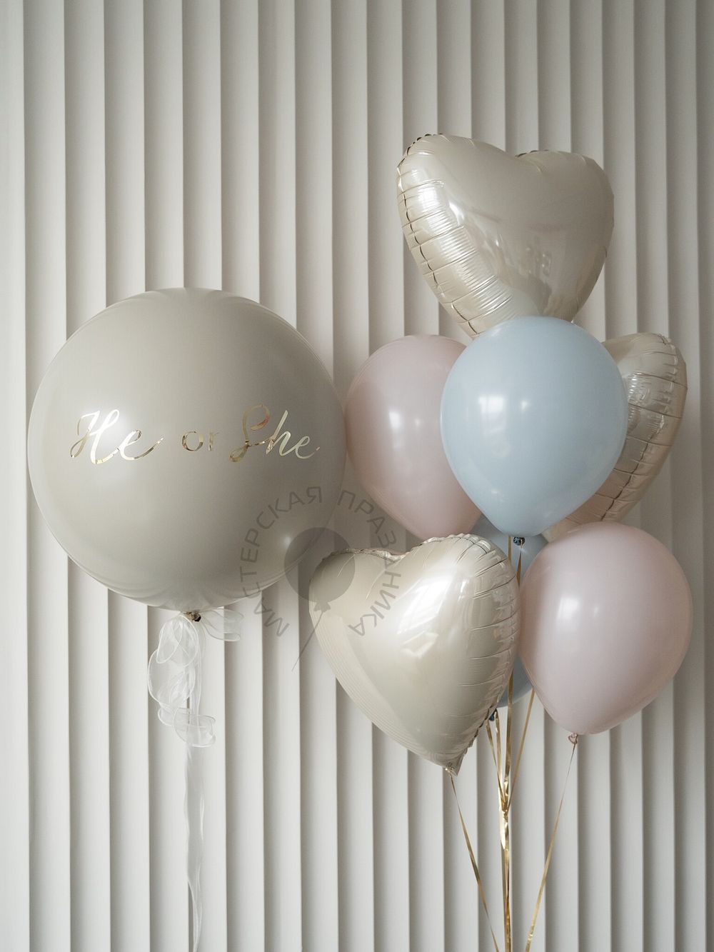 Воздушные шары №8383 