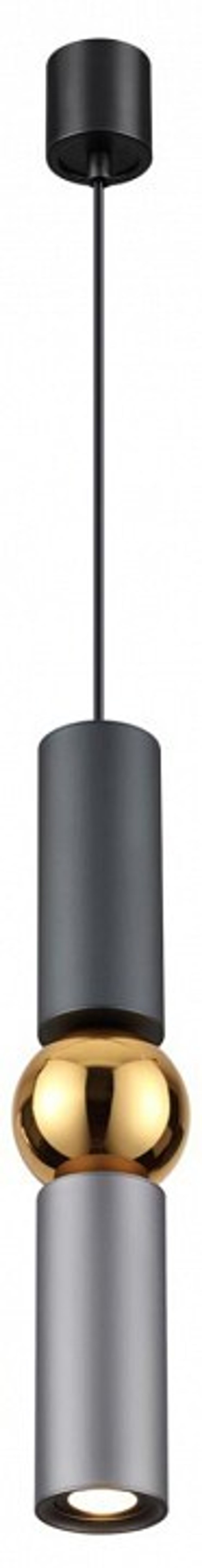 Подвесной светильник Odeon Light Sakra 4071/5L