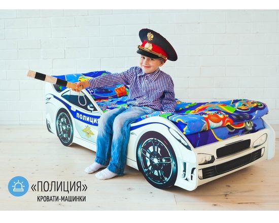 Кровать-машинка ПОЛИЦИЯ