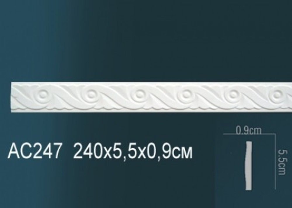 Молдинг AC247