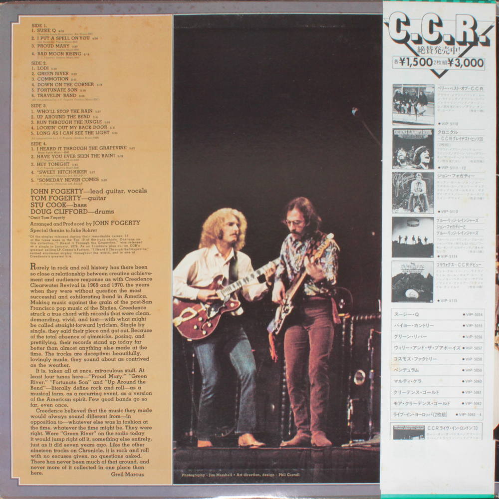 Creedence Clearwater Revival Featuring John Fogerty / Chronicle (The 20 Greatest Hits) (2LP)