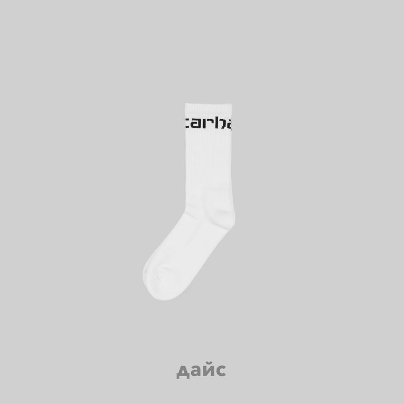 Носки Carhartt WIP Socks артикул:I029422_white_black - купить в магазине Дайс