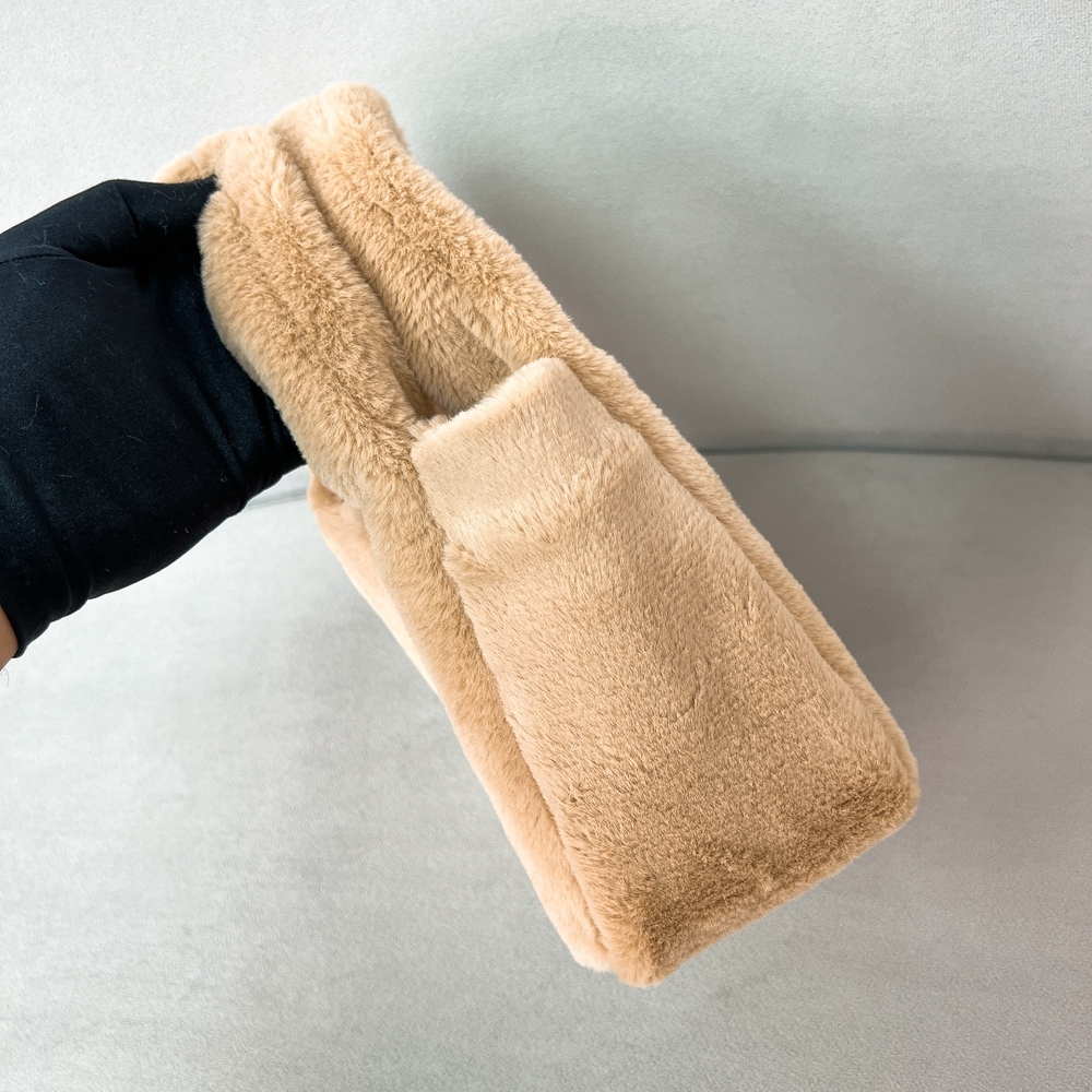 Prada Shearling Mini Handbag 18 cm