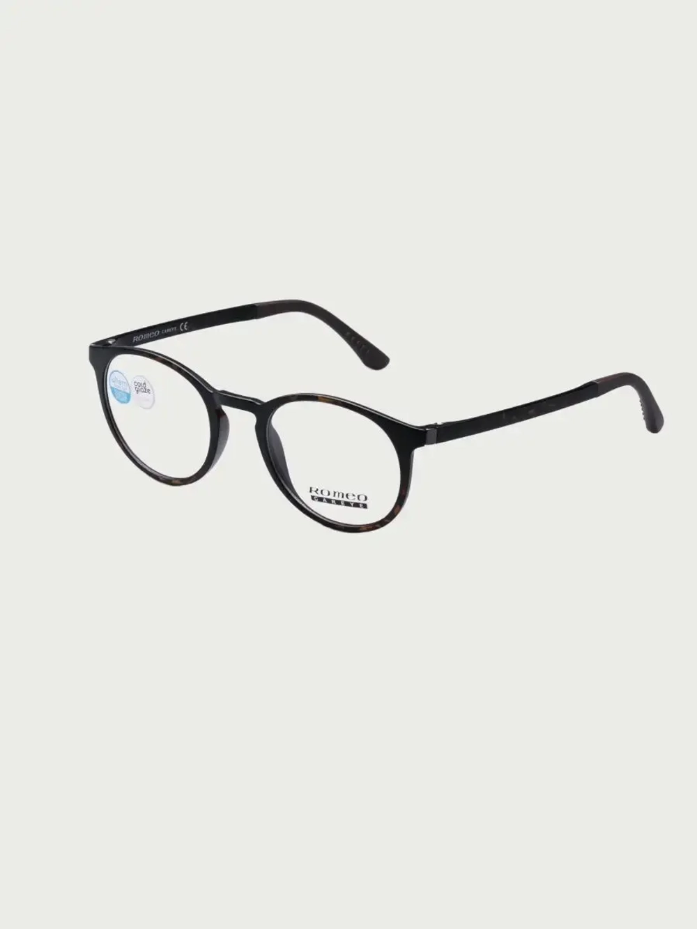 Оправа для очков с магнитными накладками 4в1