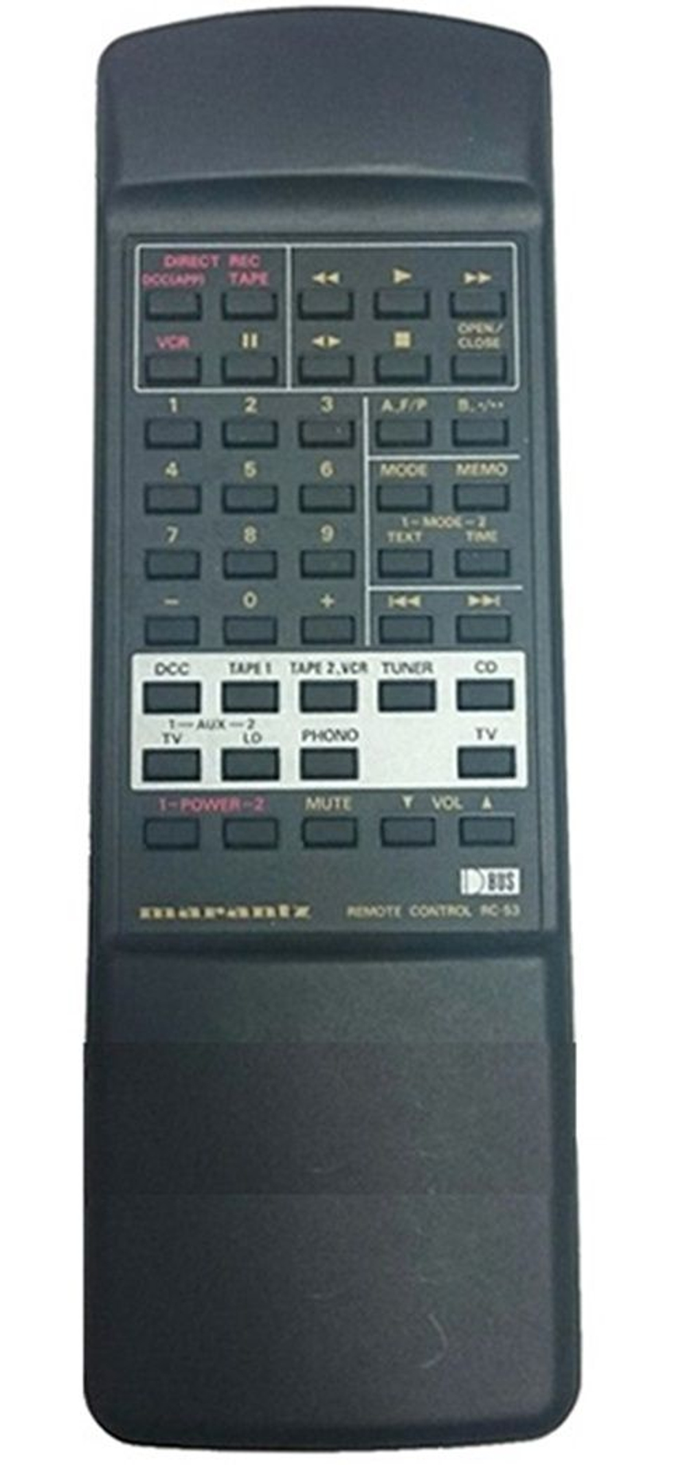 Пульт Оригинальный MARANTZ RC-53 ORIGINAL