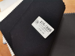 Искусственная кожа Bielastisch (Биеластиш) 238-1808