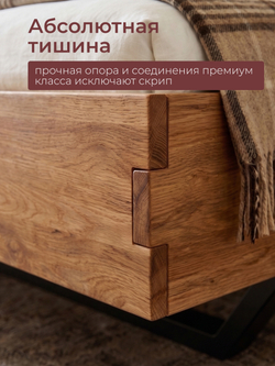 Кровать 160х200, Беллиссима, двуспальная, с мягким изголовьем, из натурального дуба, Dipriz