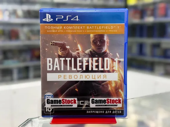 PS4 Battlefield 1 Revolution / Революция Б/У CUSA-02387 (Полностью на русском языке)
