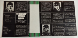 Винтажная виниловая пластинка LP The Beatles Second Album (Japan 1973) (Obi)