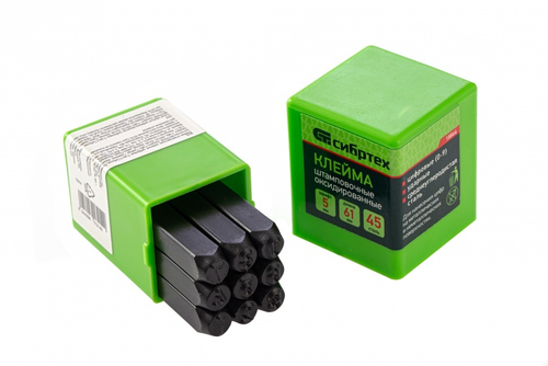 Клейма штамповочные, ударные, цифровые, 5 мм  Вывод