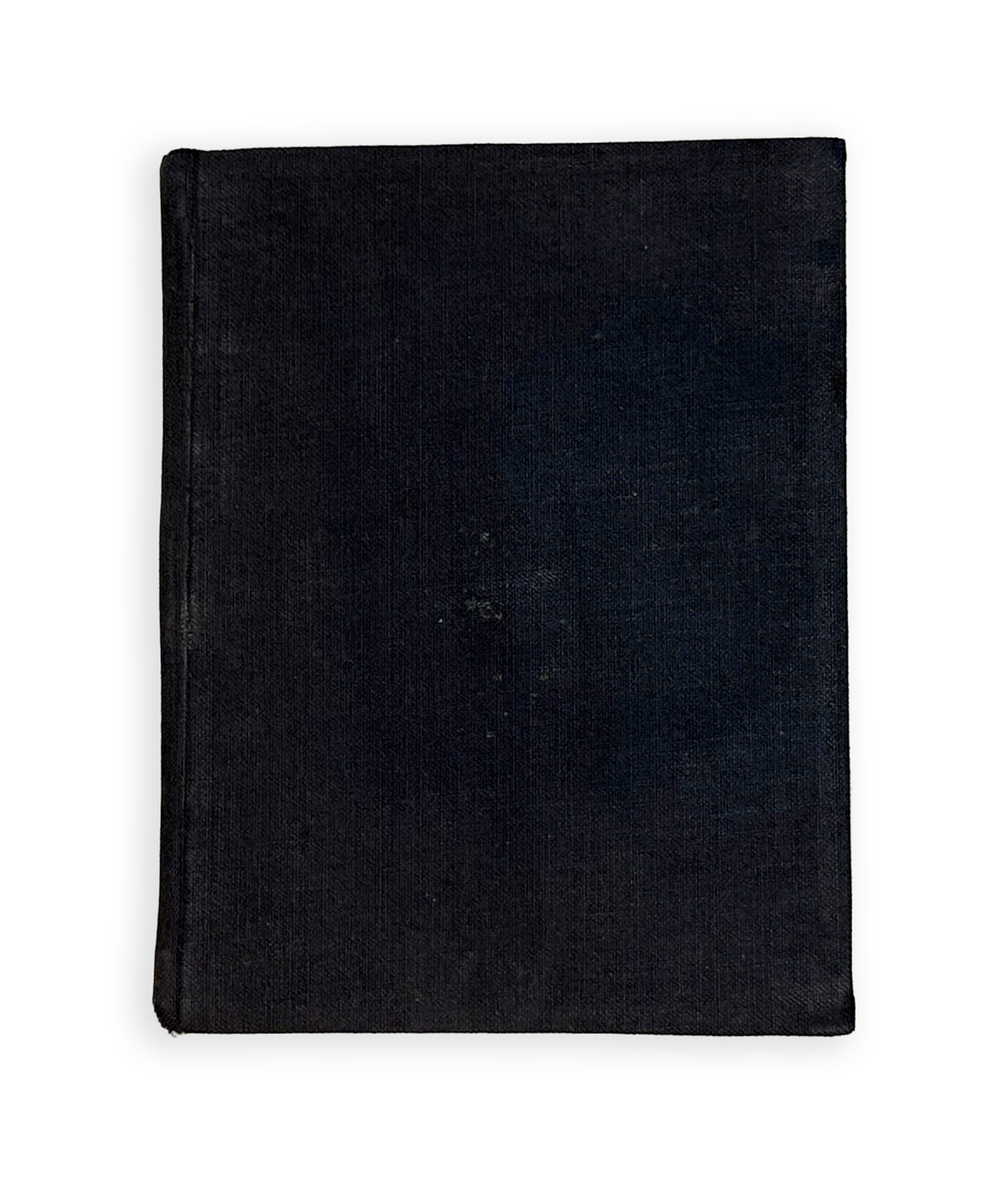 Парнас дыбом. Про козлов, собак и веверлеев.  Киев, Изд. Космос, 1925 г.