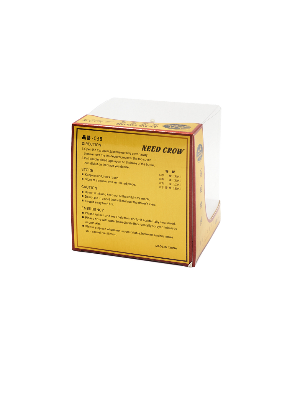 Ароматизатор для автомобиля на торпеду "Корона царская" золотистая. Запах Цитрусовый, 45 мл