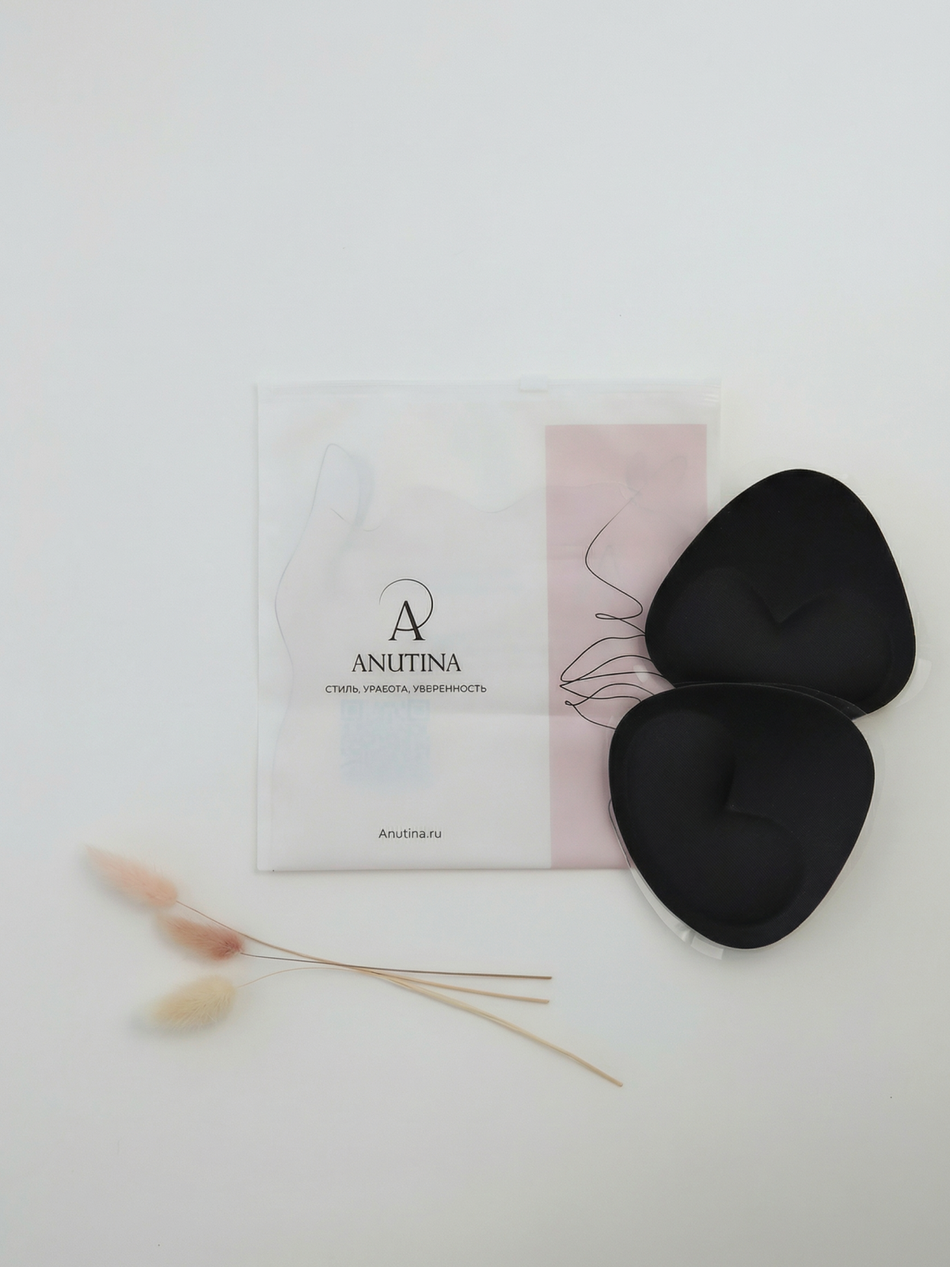 Вкладыши липкие 2Т черные 1 пара