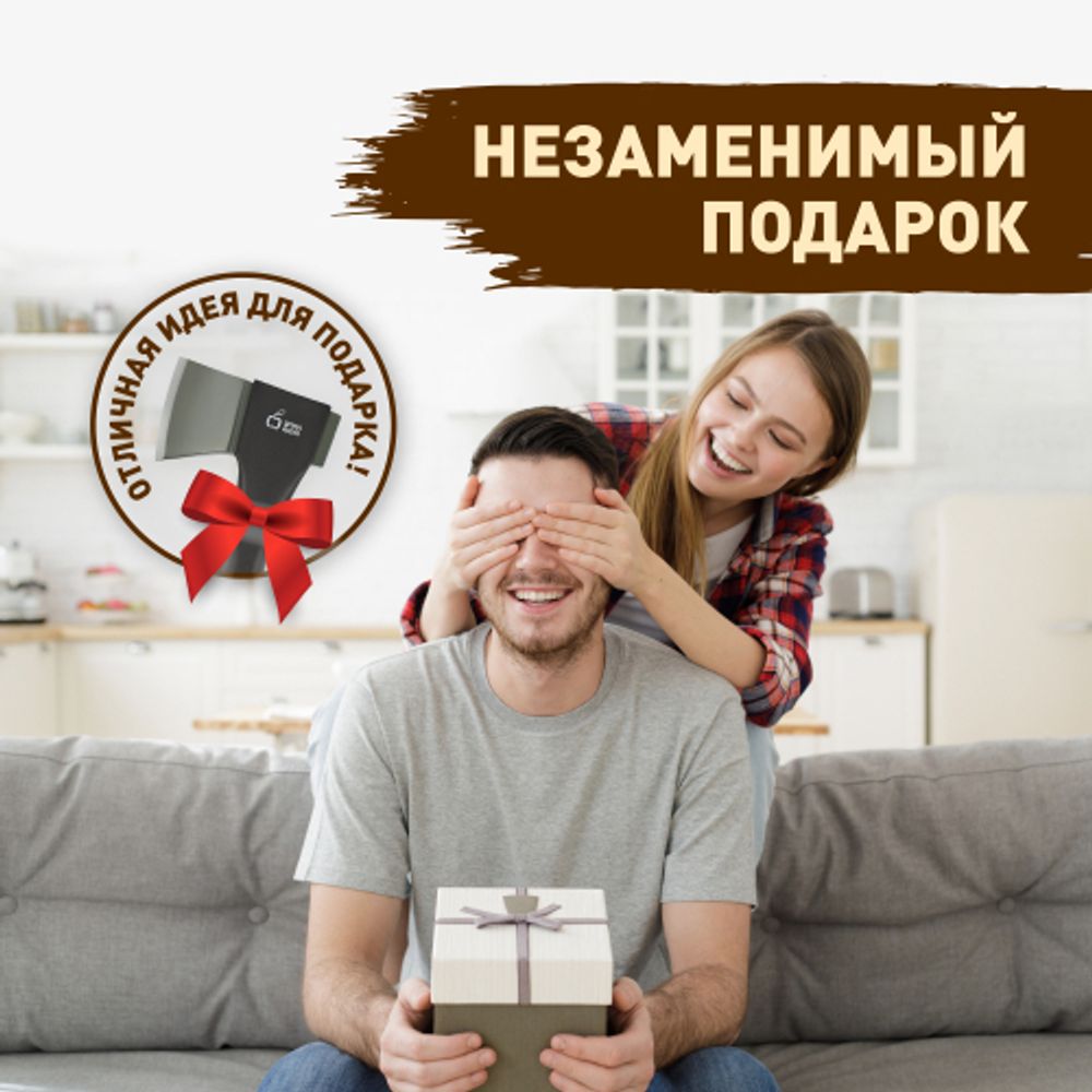 GATP024-45 GREEN APPLE Топор плотницкий 45 см с пластиковым чехлом