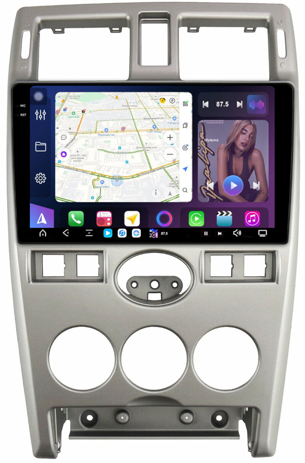 Магнитола для Lada Priora 2007-2013 (рамка серебро) - FarCar XXL3112M монитор 9.5" 2K QLED на Android 14, TS20, 8+256Гб, CarPlay, 4G SIM-слот