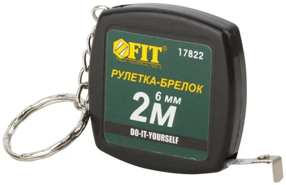 FIT Рулетка брелок 2 м x 6 мм строительная измерительная стальная лента
