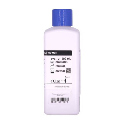 Лизирующий раствор LYС-2 для DF50VET 500мл
