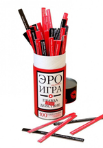 Эротическая игра Правда или действие (Цвет: черный с красным)