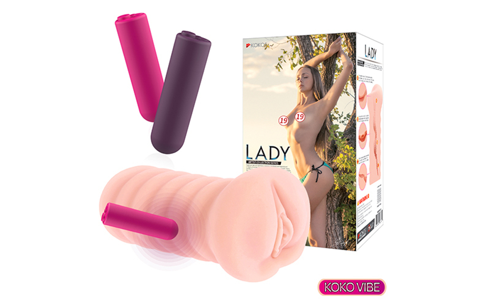 Lady Auto из серии Три Сестры, мастурбатор вагина с вибрацией