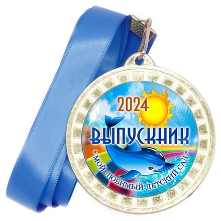 Медаль металлическая 50х38 мм. с лентой. Арт. 25 6531