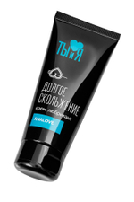 Анальная водно-силиконовая смазка AnaLove - 50 гр.