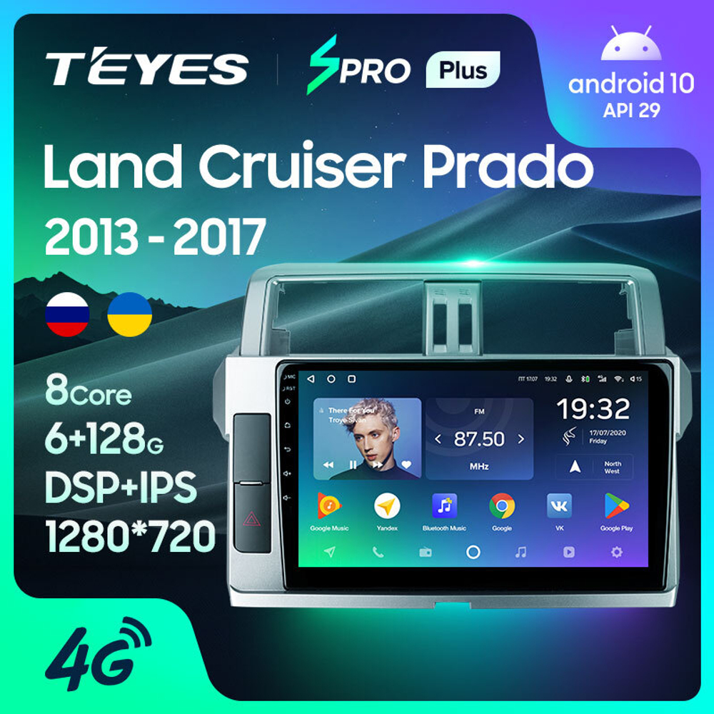 Teyes SPRO Plus 9" для TLC Prado 2013-2017