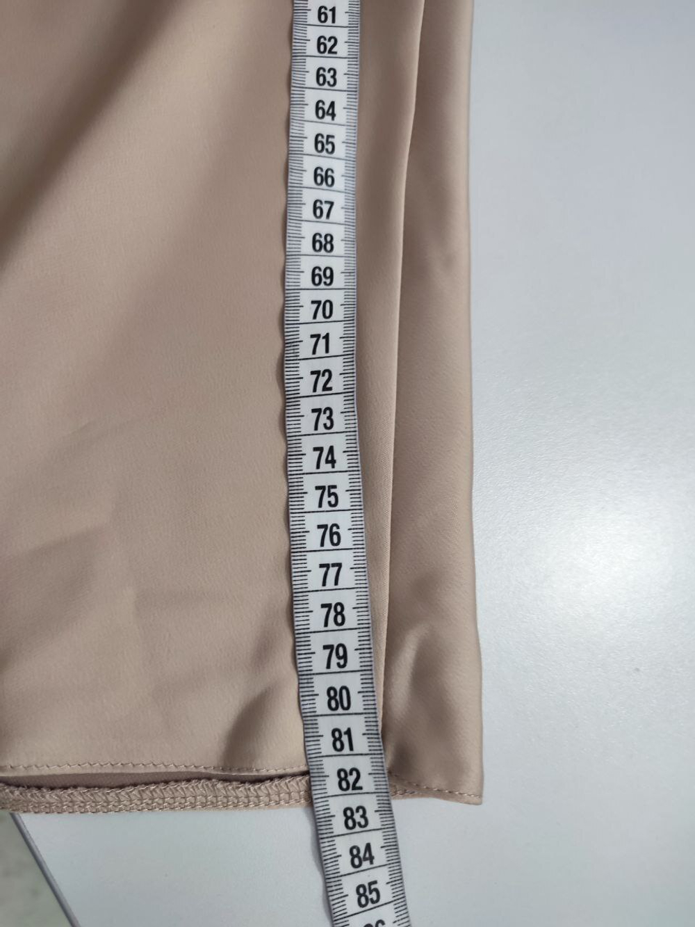 Юбка Minaku базовая 46 размер