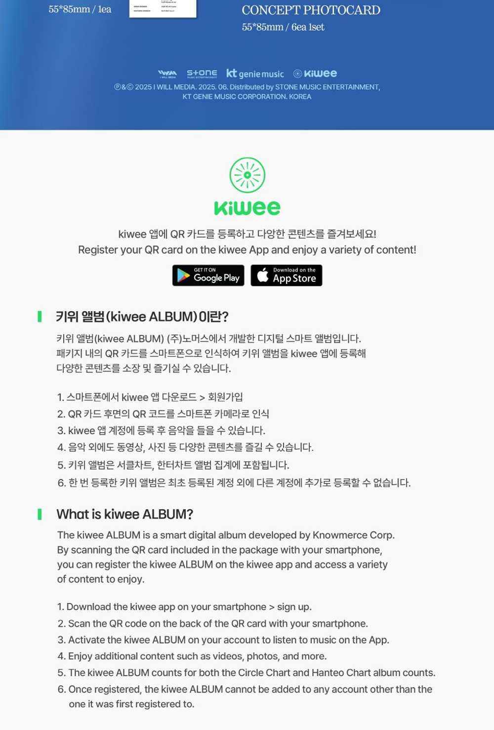 Альбом YOOK SUNGJAE - ALL ABOUT BLUE 1st Mini Album PLATFORM Version