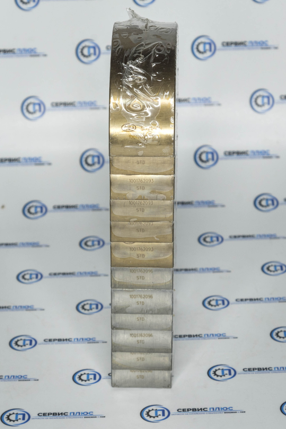 Вкладыши шатунные WP13 1001762093/96