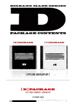Альбом BIGBANG - MADE SERIES D RANDOM Version