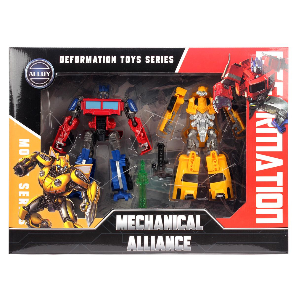 Робот-машина, коробка коробка с ручкой