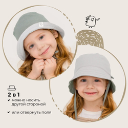 Панама двусторонняя BUBA KIDS, Пыльная мята/светлый тауп