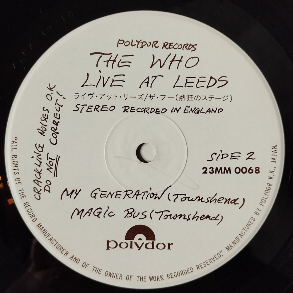 Винтажная виниловая пластинка LP The Who Leeds (Japan 1981) (No Obi)