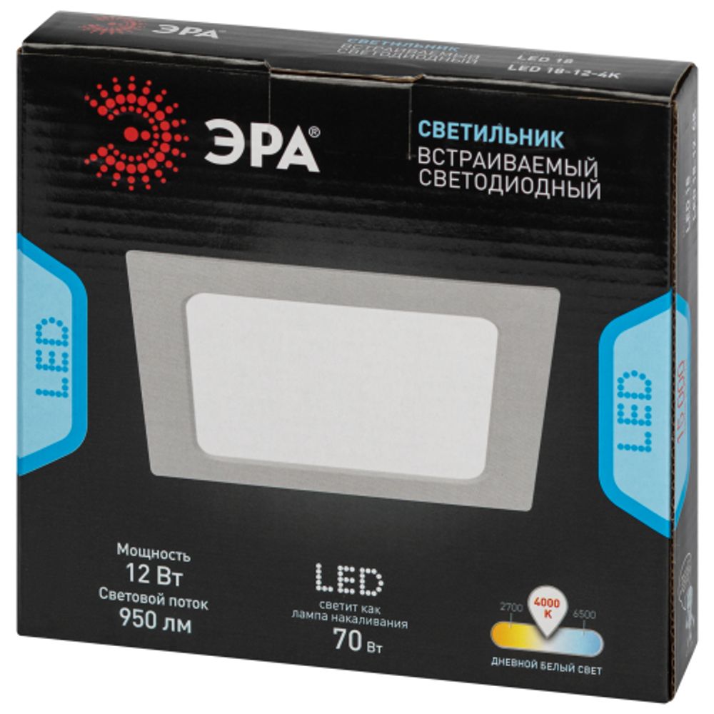 Светильник светодиодный встраиваемый Даунлайт ЭРА LED 18-12-4K квадратный 12Вт 4000К | Downlight