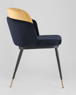 Стул Пенелопа синий 2 шт